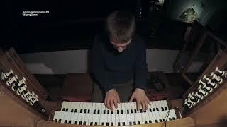 Simon Lloyd - Two-minute improvisation #12: Skipping Shawm