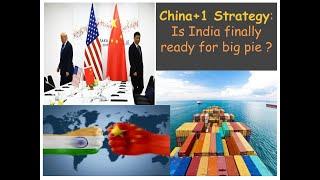 India’s Game-Changing Rise: The Truth Behind the China+1 Strategy