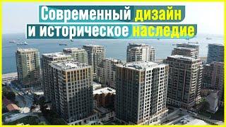 Роскошные апартаменты на берегу Мраморного моря