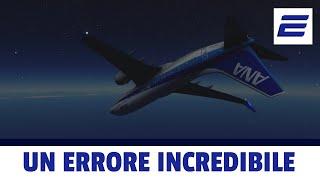  UN ERRORE INCREDIBILE - ️  Volo ANA 140