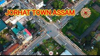 Jorhat city Assam | The important and most growing urban centre of Assam