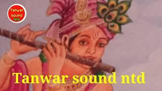 गजेंद्र मोक्ष स्त्रोतम | Gajendra Moksha Strotam | गजेंद्र मोक्ष कथा.. & भजन... | Tanwar sound ntd.