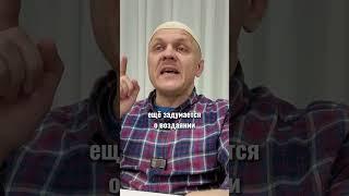 Как испытания делают нас сильнее и счастливее | #психология #религия #ислам