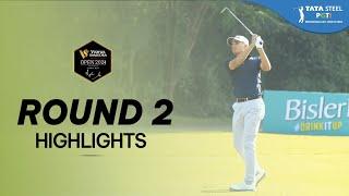 Vishwa Samudra Open 2024 | Round 2 Highlights