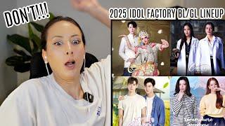 IDOLFACTORY PROJECT LINE UP 2025 REACTION | Cranium, Interminable, Somewhere Somehow, Sweetheart Jom