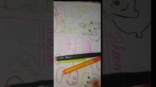 My 2020s drawing  #bheem and#mikey wonderful drawing #shorts