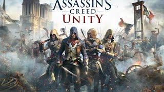 Assassin Creed Unity/Как заработать деньги на все улучшения?