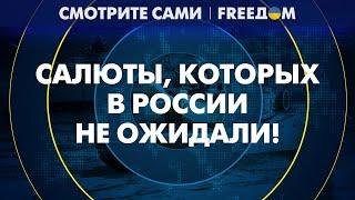 Торопец, Октябрьский, Тихорецк: ВСУ выбирают СЛЕДУЮЩУЮ цель
