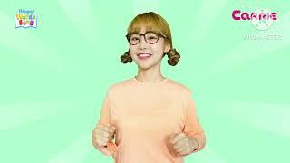 Hello Carrie Hangul Korean