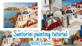 Santorini Greece painting tutorial