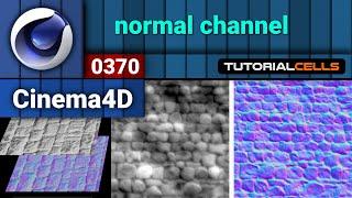 0370. standard materials ( normal channel ) in cinema 4d