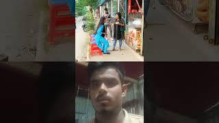 মেয়েটা ঠক খাইছে#funny#comedy#shortvideos#viralvideos#RK Mixer Tube