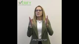 מנצחים את המינוסים באמצעות איחוד הלוואות