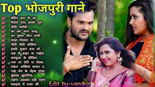 Top 20# Khesari Lal & Kajal Raghwani nonstop bhojpuri dj song all hit song 2022