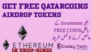 Get Free Qatarcoins Airdrop 1QTR = $0.1 USD