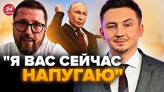 ШАРИЙ записал БЕЗУМНОЕ обращение (ВИДЕО). Как РОССИЯ объявила своего ГЛАВНОГО врага