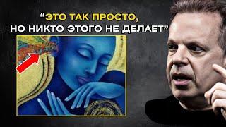 „Твой ЗВОН В УШАХ имеет мощное духовное значение“ – Джо Диспенза