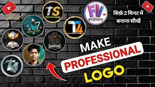 Logo Kaise Banaye | YouTube Logo Kaise banaye | youtube logo kaise banaye | How To Make YouTube Logo