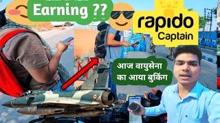 Earning Of Rapido Bike Taxi In Chandigarh || Rahul Vlogs BR04