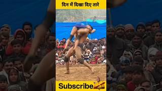Fastest wrestling Javed Gani #wrestling #dangal #shorts #trending #dangalword