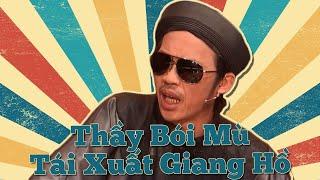 Thầy Bói Mù Tái Xuất Với Màn Dự Đoán Không Ai Ngờ ! Hoài Linh, Chí Tài, Phi Nhung - PBN 121