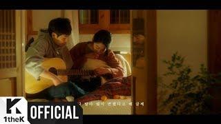 [MV] SAM KIM(샘김) _ When You Fall (Feat. Chai)