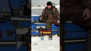Загустевание масла в топливе на морозе #shorts  #рыбалка