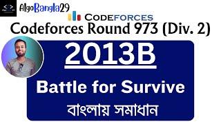 B. Battle for Survive | Codeforces Round 973 (Div. 2) | Codeforces Solution