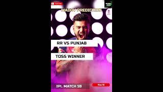 RR VS PUNJAB