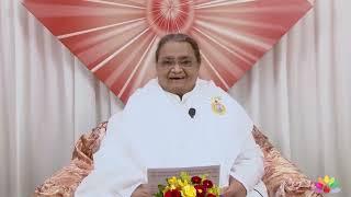 Essence of Murli 07-04-2025