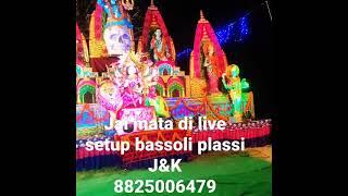 Bassoli plassi #J&k  #setup Sound  Darwar  #8825006479 #YASHPAUL official#@ManiLand