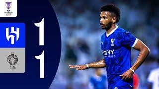 ملخص مباراة السد القطري x الهلال - دوري أبطال آسيا للنخبة 2024-2025