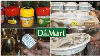 DMART Copper & brass items, Kitchen items with latest prices