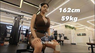 다이어트 브이로그 고주망태 컴백 Bhc•육개장 해장•헬스에 미친 산모•출산 50일차