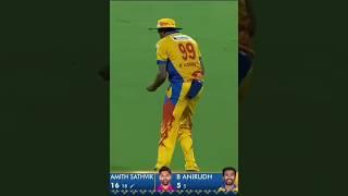 Unbliveble Catch R. Ashwin In TNPL2024 -  #shorts #cricket #fancode #tnpl #tnpllive #tnpl2024 