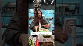 Будьте осторожны! Лучшие настольные игры и подарки в #мосигра 