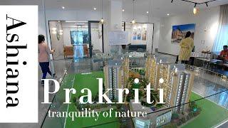 Ashiana Prakriti | Premium homes | Nature | Jamshedpur | Jharkhand | Wildlife