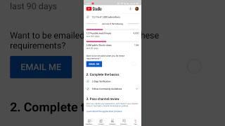 pass channel review