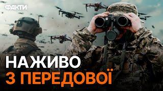 Для росіян як КІСТКА У ГОРЛІ  Ексклюзивні кадри ПРИЦІЛЬНИХ ударів по окупантах від  116 ОМБр