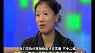 财经专栏作家叶檀：如何修为自己-优米-HD高清-完整版
