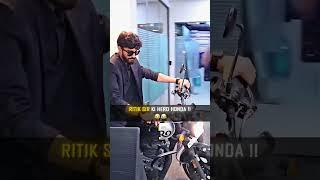 Ritik Sir's Hero Honda  #samridhimam #class10th #boardexam #udaanedits