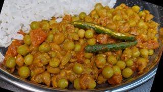 सूखे मटर की सब्जी | Dried whole green peas sabzi | Tasty cooking hut