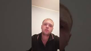 Василий Фостийчук  | Отзыв о работе агента от Шахназарова П. |АН «Мегаполис-Сервис» Павловский Посад