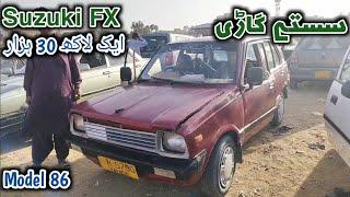 1986 Model Suzuki Fx for sale in karachi Pakistan| Reasonable demand| #fx初心者#fx