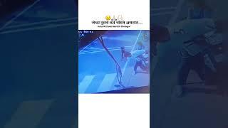 मराठी मोठीवेशनाल स्टेटस #motivation #marathimulga #trendingshorts #मराठी#महाराष्ट्र #pandurang