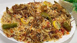 Royal Chicken Biryani  || Flavor Full Chicken Biryani