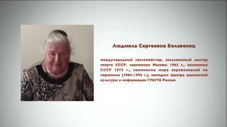 ШАХМАТНАЯ ШКОЛА ЮРИЯ АВЕРБАХА. Занятие 24: Поиски спасения партии. Ничейные комбинации.