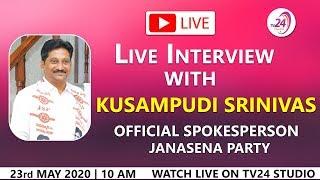 LIVE Discussion with Srinivas Kusampudi - Janasena Official Spokesperson || TV24 STUDIO