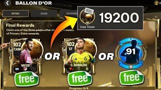 FREE MESSI or RONALDO in Ballon D'or Event - FC Mobile‼️