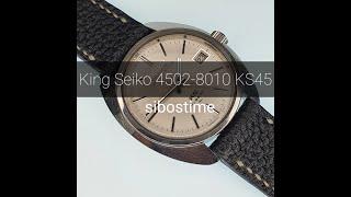 King Seiko 4502-8010 C-Case KS45 CHRONOMETER Preowned Vintage